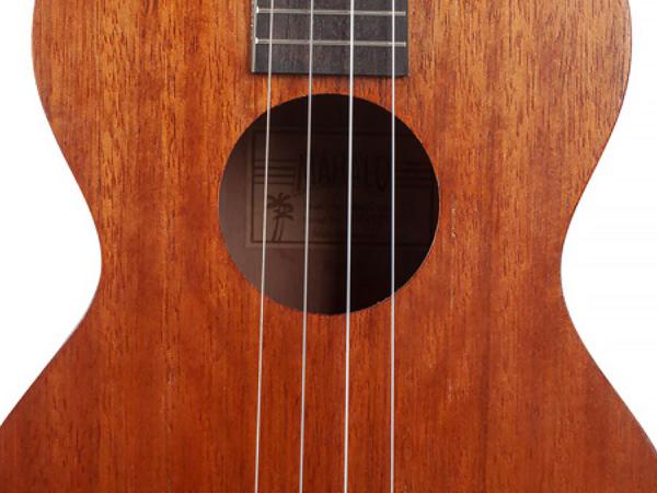 Mahalo Java Series baritone ukulele